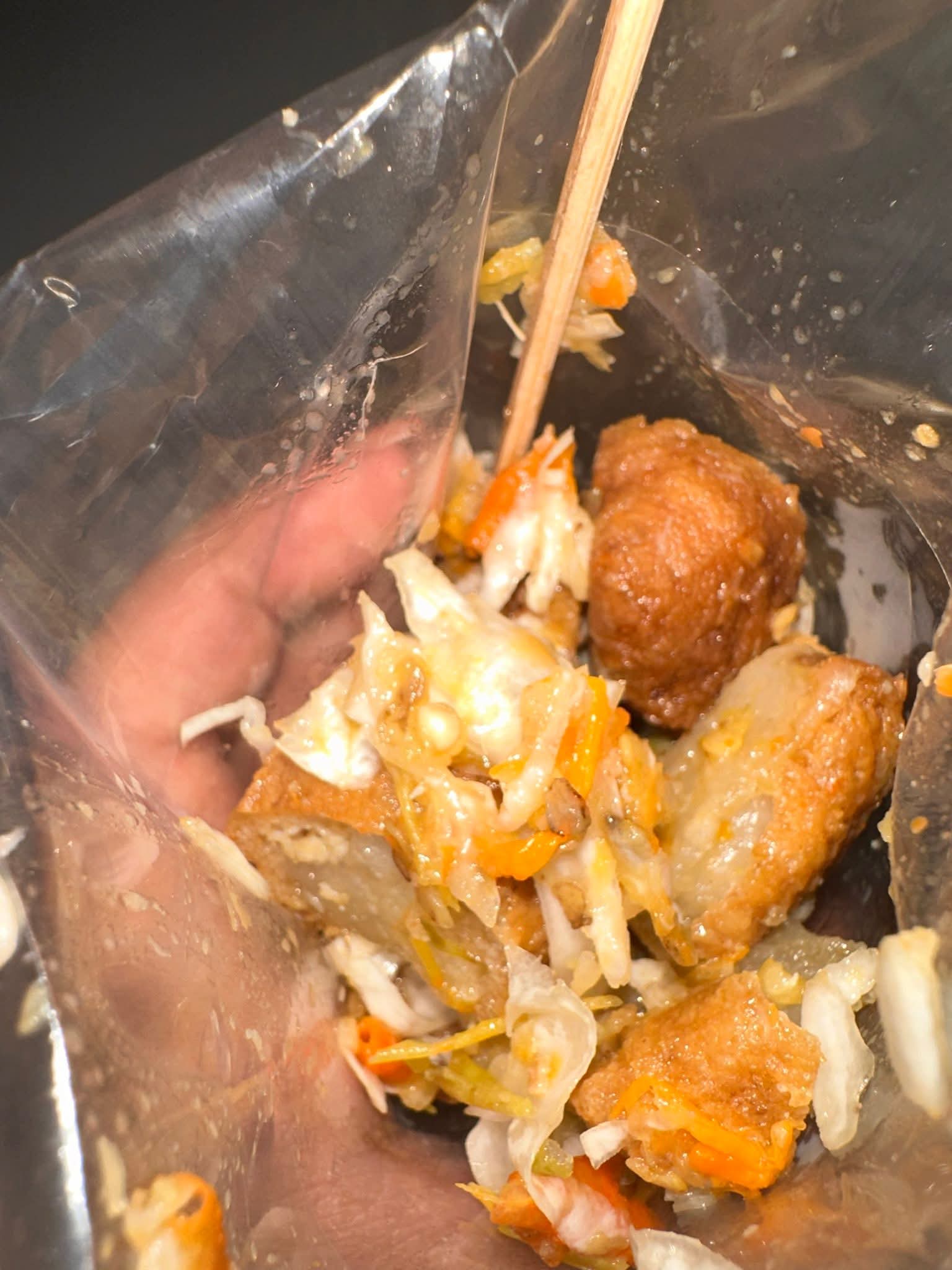 OTAK OTAK SAMBAL TERASI
